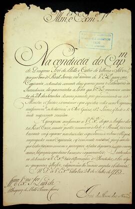 BR MTAPMT SG-CA-0519 1