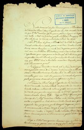 BR MTAPMT SG-CA-0479 1