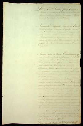 BR MTAPMT SG-CA-2682 1