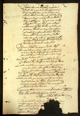 BR MTAPMT QM-TM-CA-2141 5