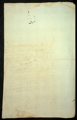 BR MTAPMT SG-CA-1874 4