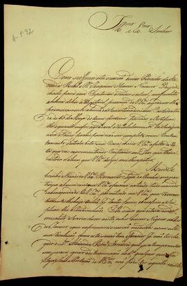 BR MTAPMT SG-CA-1247 1