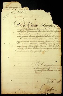 BR MTAPMT QM-TM-RQ-2414 1