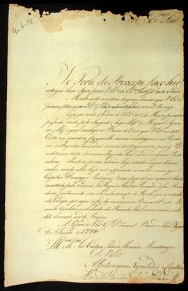 BR MTAPMT SG-CA-1664 1