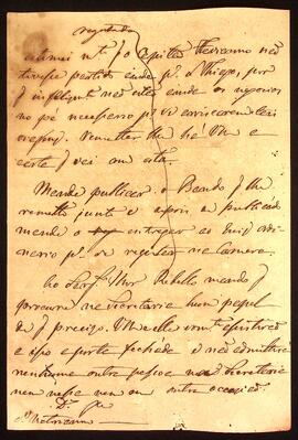 BR MTAPMT QM-TM-CA-4029 4