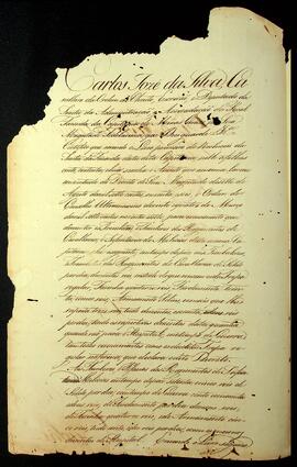 BR MTAPMT QM-TM-RQ-2414 2