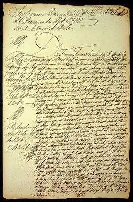 BR MTAPMT SG-RQ-2342 1