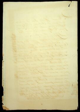 BR MTAPMT SG-RQ-3090 10