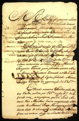 BR MTAPMT SG-CA-0112 1