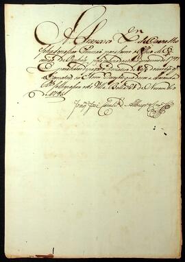 BR MTAPMT SG-RQ-1573 3