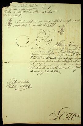 BR MTAPMT SG-RQ-2063 1