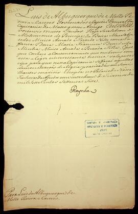 BR MTAPMT SG-CR-0582 1