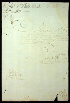 BR MTAPMT SG-RQ-0853 1