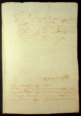 BR MTAPMT SG-RQ-2169 3