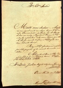 BR MTAPMT QM-TM-CA-3936 1