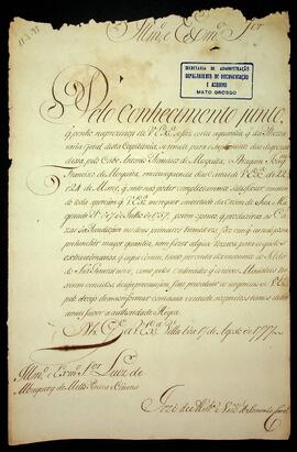 BR MTAPMT SG-CA-0576 1