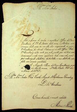 BR MTAPMT SG-CA-3617 1