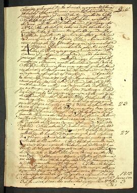 BR MTAPMT SG-DI-3073 23