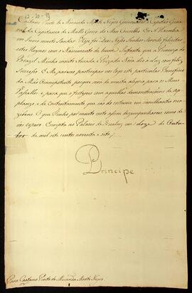 BR MTAPMT SG-CR-1692 1