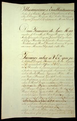 BR MTAPMT SG-CA-2647 1