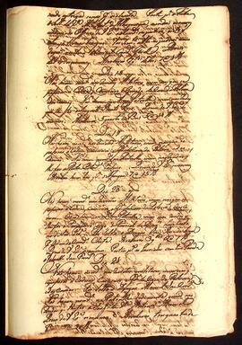 BR MTAPMT QM-TM-MM-4810 43