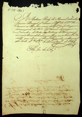 BR MTAPMT SG-NT-2036 1