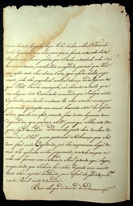 BR MTAPMT SG-CA-0808 2