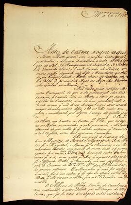 BR MTAPMT QM-TM-CA-2457 1