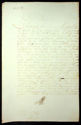 BR MTAPMT SG-NO-1223 1