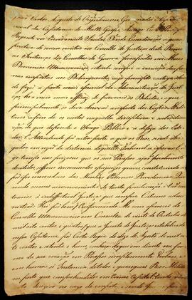 BR MTAPMT SG-CR-2431 1