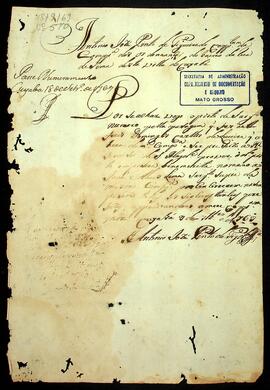 BR MTAPMT SG-NO-0341 1