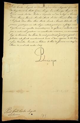 BR MTAPMT SG-CR-2779 1