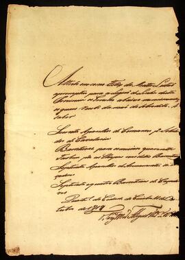 BR MTAPMT QM-TM-AT-5426 1