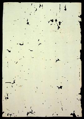 BR MTAPMT SG-RQ-0032 4