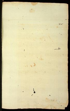 BR MTAPMT QM-TM-CA-3501 7