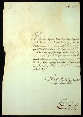 BR MTAPMT SG-RQ-0705 1