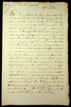 BR MTAPMT SG-CA-1777 3