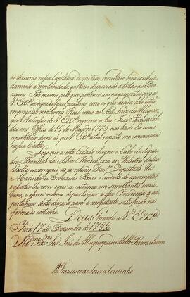 BR MTAPMT SG-CA-1270 5