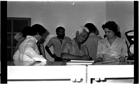 Open original Document numérique
