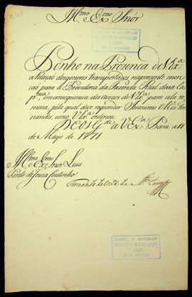 BR MTAPMT SG-CA-0388 1