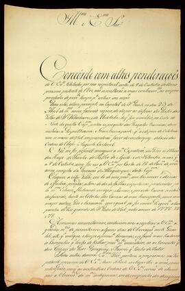 BR MTAPMT SG-CD-CA-4650 1