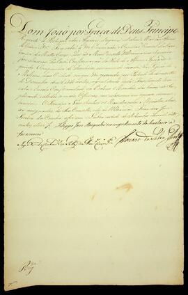 BR MTAPMT SG-OR-4447 1