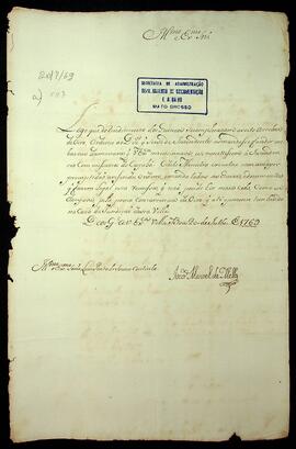 BR MTAPMT SG-CA-0326 1