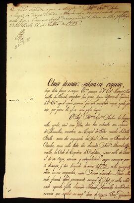 BR MTAPMT SG-RQ-1728 1