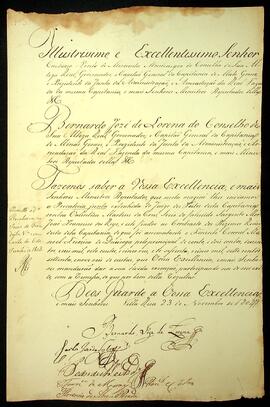 BR MTAPMT SG-CA-2125 4