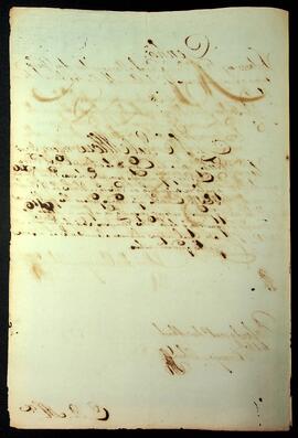 BR MTAPMT SG-RQ-2413 2