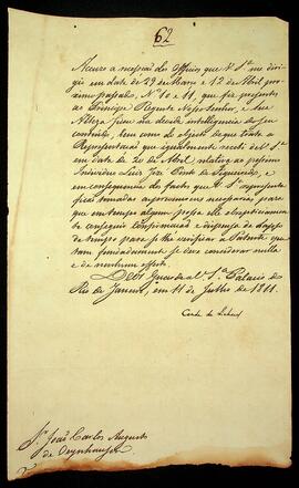 BR MTAPMT SG-AV-4053 1