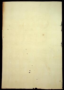 BR MTAPMT SG-RQ-0707 10