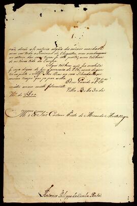 BR MTAPMT QM-TM-CA-2469 2