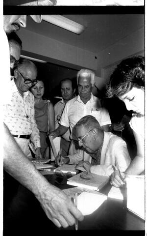 Open original Digitaal object